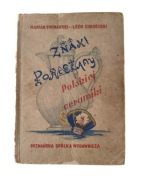 Chrościcki - Znaki porcelany i Polskiej ceramiki, autografy autorów