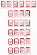 Znaczki nr 2190 26 sztuk 30 lat MO i SB