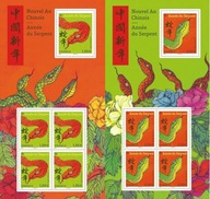 Francja 2025 Znaczki Ark ** Rok Węża wąż zodiak chiński