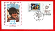 Argentyna / Koperta FDC / 1451-1452 ( Międzynarodowy Rok Dziecka ) 1979 r.