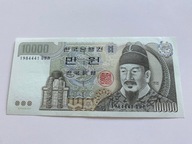 Korea Południowa - 10000 Won - rzadki - UNC