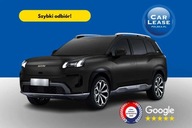 GAC AION V Premium Leasing Wynajem Polski salon Kamera 360 204KM