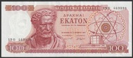 Grecja 100 drachm 1967 - Demokryt - 19 O