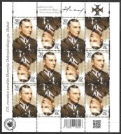 &&ROCZNIK 2022 Fi ark 5238** HUBAL - FISCHER tom XXXIX
