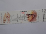 Bułgaria - Paraszkev Hadjiev - kompozytor - Mi. 5038 ** przywieszka