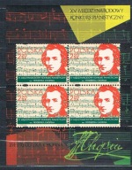 blok 198** XV KONKURS IM F.CHOPINA