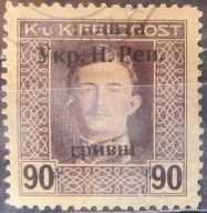 Austria stary znaczek z nadrukiem Ukraina (1/32