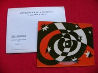 PORTRETY król w thule POCZTÓWKA DŹWIĘKOWA Ruch NOWA