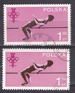 2466 - 60 lat PKOL - ZESTAW USTEREK POWTARZALNYCH - KASOWANE