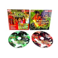 CLICK! NR 12 / 2003 / 03 GRUDZIEŃ KRONIKI CZARNEGO KSIĘŻYCA PC PL