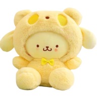 Dziecko Zabawki Maskotki Pompompurin Śliczne