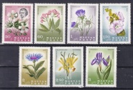 Węgry 1967 ** cena 4,40 zł kat.5€ - kwiaty