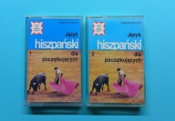 Język hiszpański dla początkujących 1,2 (Polskie Nagrania 1993).