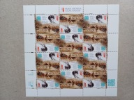 4818 ** ark. Armia Andersa Szlak Nadziei / 2018