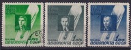 1943 Lot do stratosfery Mi 892-94