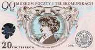 20 Pocztarków 2011 - 90 lat MPiT Wrocław - PWPW