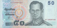 Tajlandia - 50 Baht - 2004 - P112
