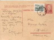 WISŁA -stempel --karta pocztowa Cp125 obieg 1952 rok