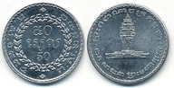 Kambodża 50 Riels - 1994r ... Monety