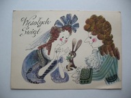 DANUTA IMIELSKA WESOŁYCH ŚWIĄT ZAJĄCZEK stara POCZTÓWKA 1962