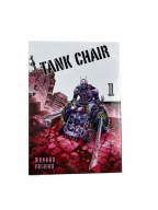 Tank Chair tom 1