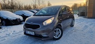 Kia Venga Super Stan Jak Nowa Bezwypadkowa 1.4 b