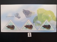 Minerały , Guinee MNH