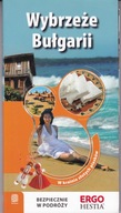 Wybrzeże Bułgarii Praca zbiorowa