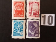 Znaczki różne , ZSRR MNH