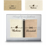 ZESTAW RĘCZNIKÓW 70X140 PREZENT DLA BABCI I DZIADKA ECRU-BEŻ KONEY