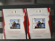 Fi 4965 **NOVODRUK A+B 100 LAT PKOL