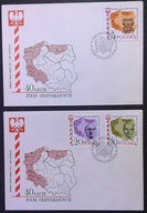 40-LECIE POWROTU ZIEM ZACHODNICH DO MACIERZY FDC ,1985 , Fi 2822-2824