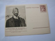 Jacek Malczewski nr 37