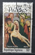 Togo - luzak kas - do uzupełnień 22/20