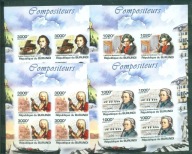 KOMPOZYT. CHOPIN.VIVALDI.MOZART. BETHOVEN. BURUNDI. Mi ar.B**2011