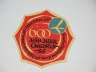 PLL LOT 600 ALMA MATER CRACOVIENSIS naklejka z PRL lata 60-te