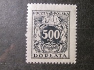 D48 WYDANIE OBIEGOWE - ORZEŁ Z TARCZĄ