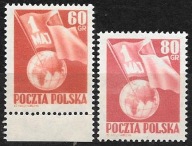 m$$ROCZNIK 1953 Fi 659-60** 1 MAJA - FISCHER tom II