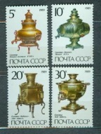 ZSRR** SAMOWARY Mi 5924-27