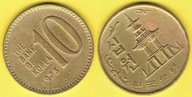 KOREA 10 WON 1973 r.
