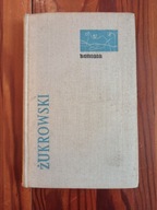 Kantata Wojciech Żukrowski