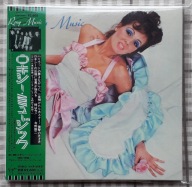 Roxy Music Roxy Music CD mini LP Cardboard Sleeve Japan 2007