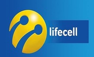 Esim Lifecell Ukraina roaming Europa Turcja Japonia+150 hr na start
