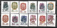 UKRAINA - znaczki ZSSR z nadrukiem - wydanie Kijów 1992 ** Mi 1-12 (205)