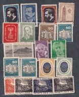 Judaika, revenue, dobroczynne, cegiełki, zbiórki na JNF KKL, mix