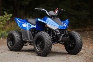 Mini ATV Quad dla dziecka Linhai 110 raty transport promocja