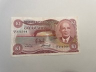 Malawi - 1 kwacha - rzadki