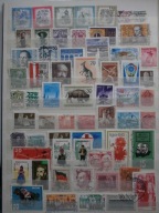 Świat - zbiór 523 znaczków nr 16 - mieszany