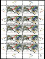 Niemcy 1999 Znaczki Ark 2045 ** Kosowo pokój wojna