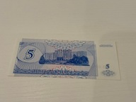 5 rubli Naddniestrze; 1994; P#17 stan unc